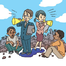 安否照会がありましたが、ほとんどがあいまいな情報だったため、安否の確認は困難を極めました。